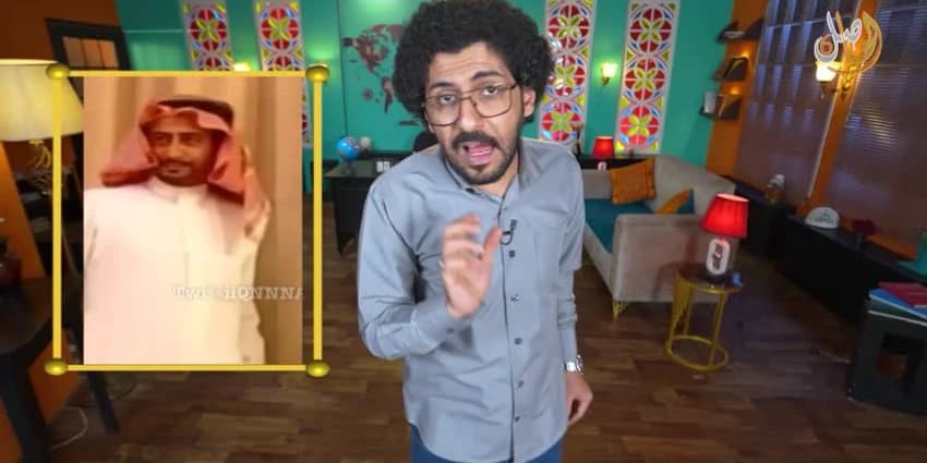 غلاف الفيديو