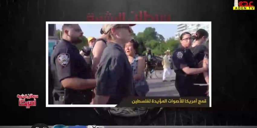 غلاف الفيديو