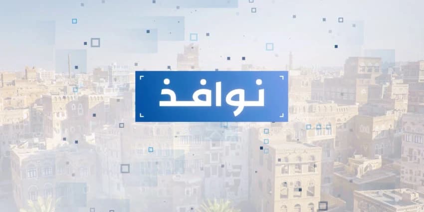 غلاف الفيديو