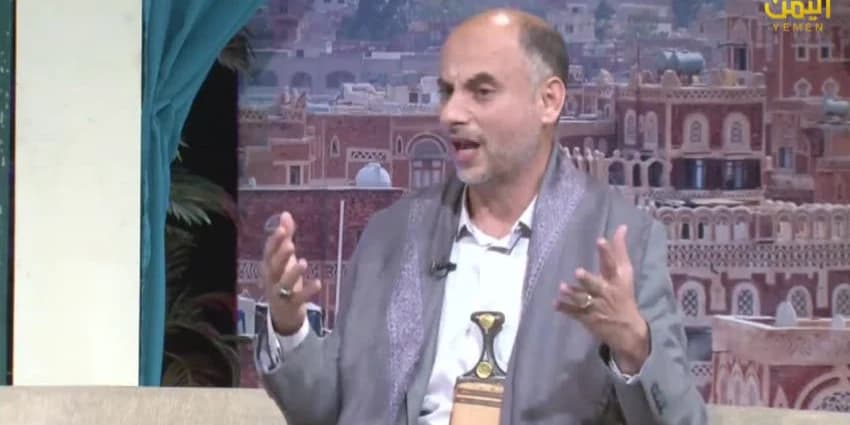غلاف الفيديو