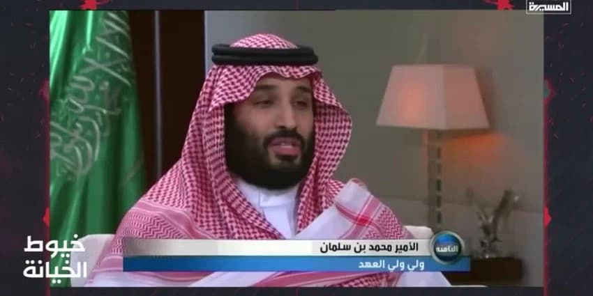 غلاف الفيديو
