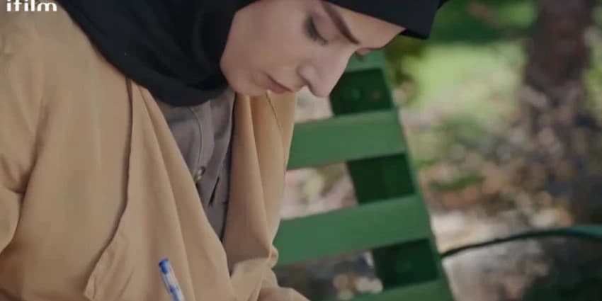 غلاف الفيديو