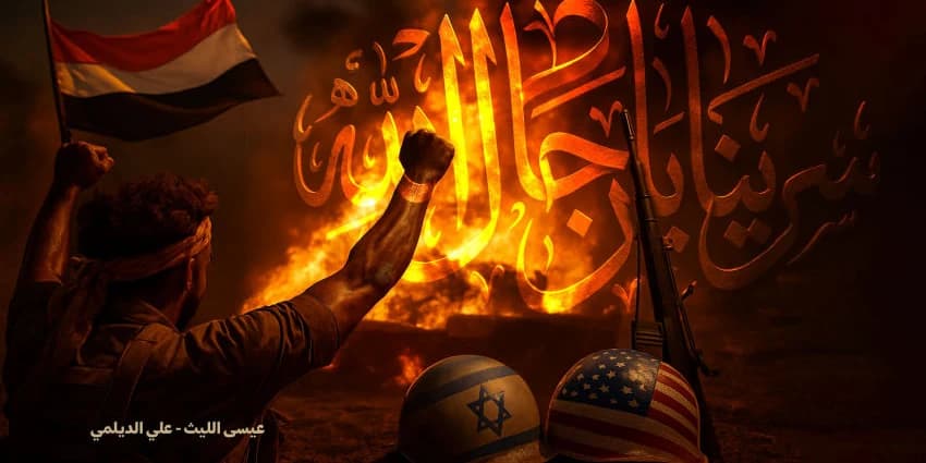 غلاف الفيديو