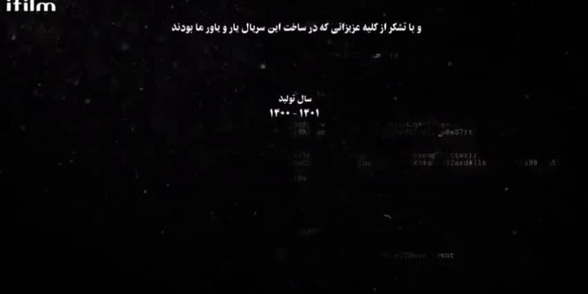 غلاف الفيديو