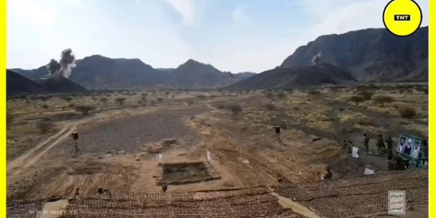 غلاف الفيديو