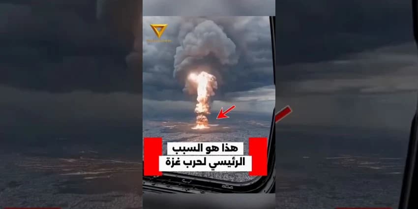 غلاف الفيديو