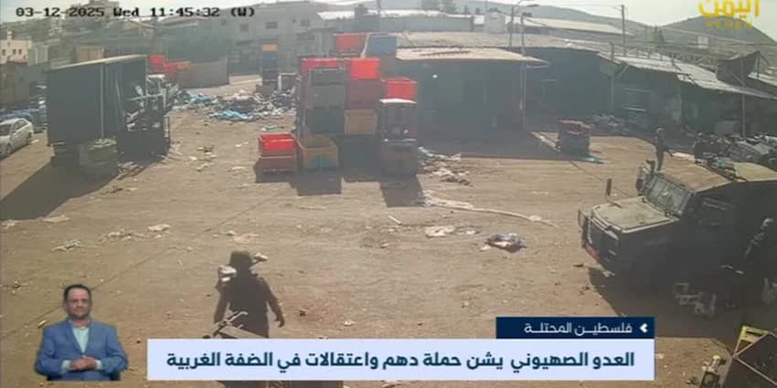 غلاف الفيديو