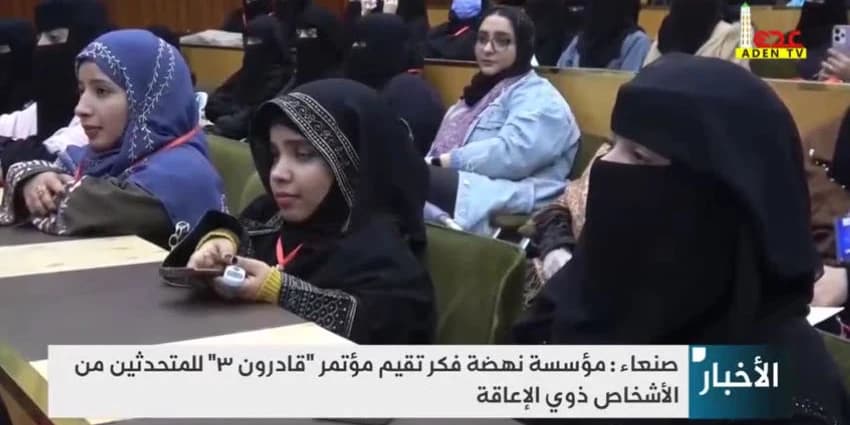 غلاف الفيديو