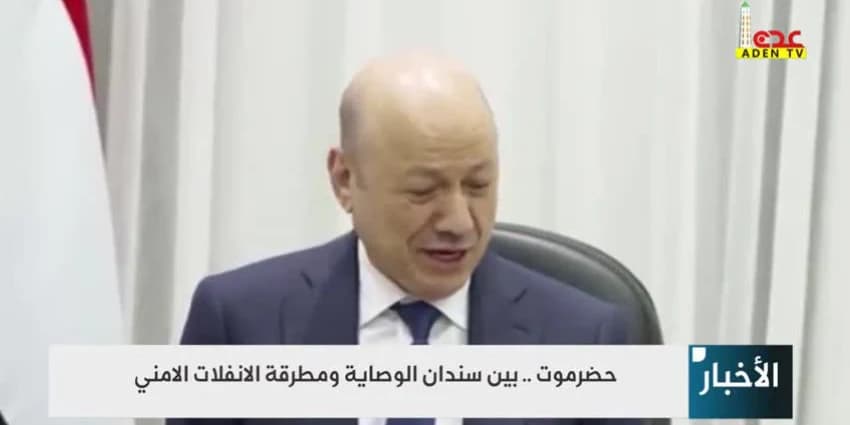 غلاف الفيديو