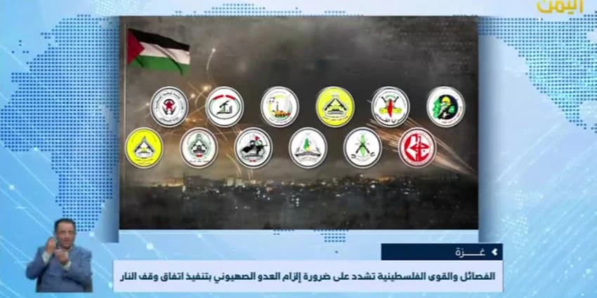 غلاف الفيديو