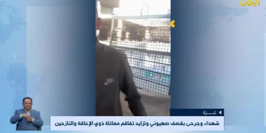 غلاف الفيديو