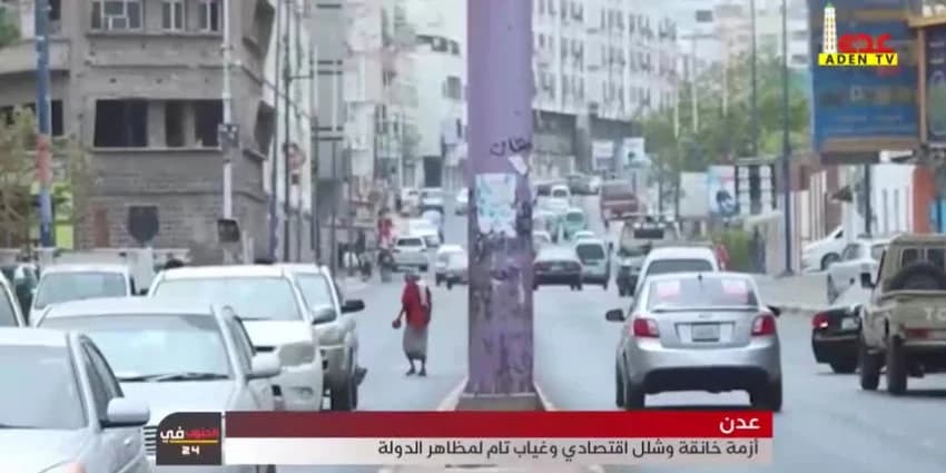 غلاف الفيديو
