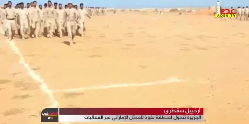 غلاف الفيديو