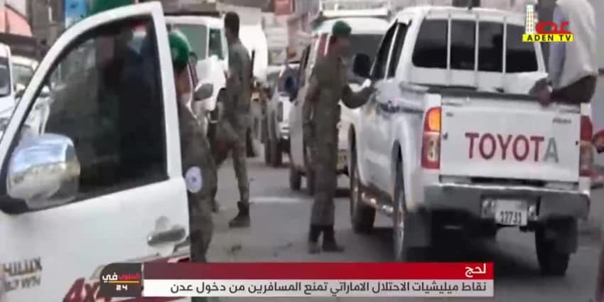 غلاف الفيديو
