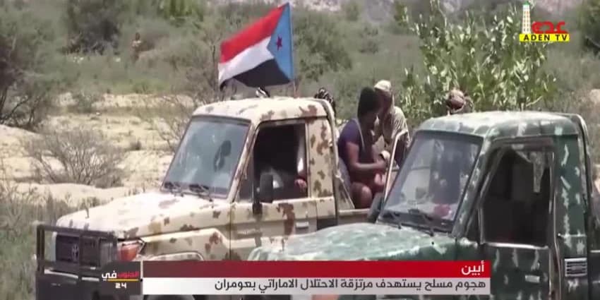 غلاف الفيديو