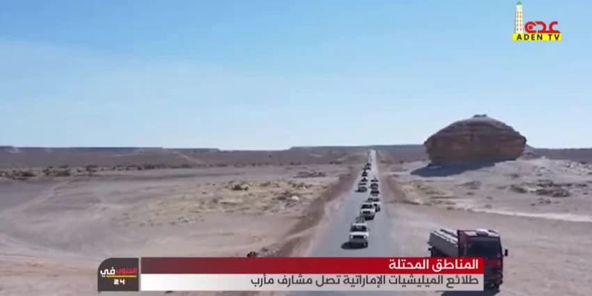 غلاف الفيديو