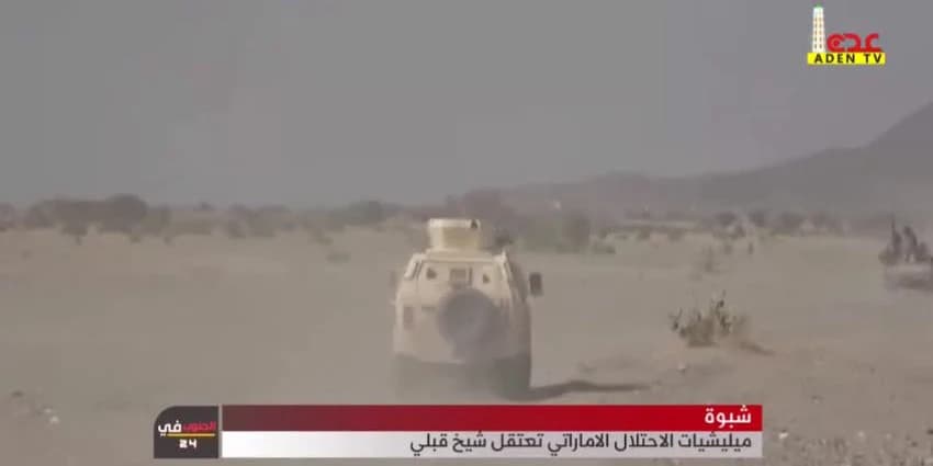 غلاف الفيديو