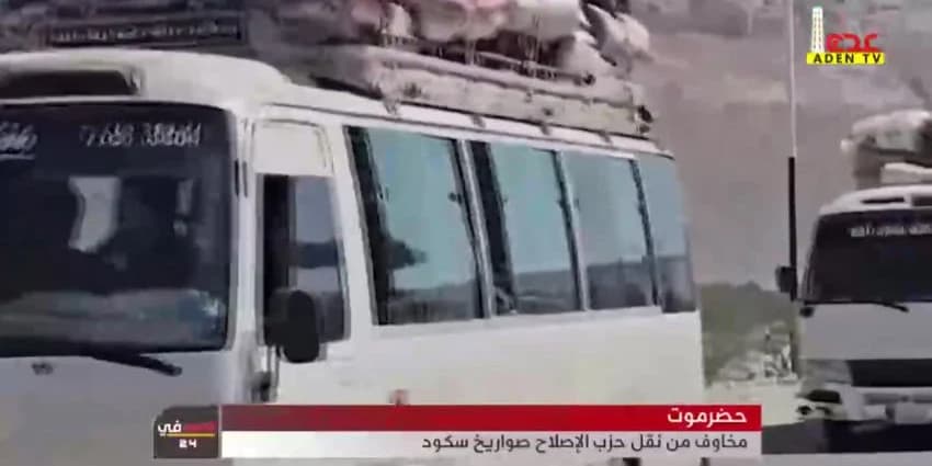 غلاف الفيديو