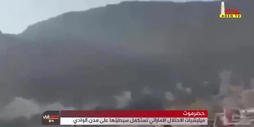 غلاف الفيديو