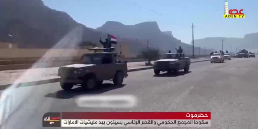 غلاف الفيديو