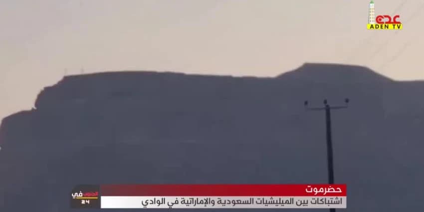 غلاف الفيديو