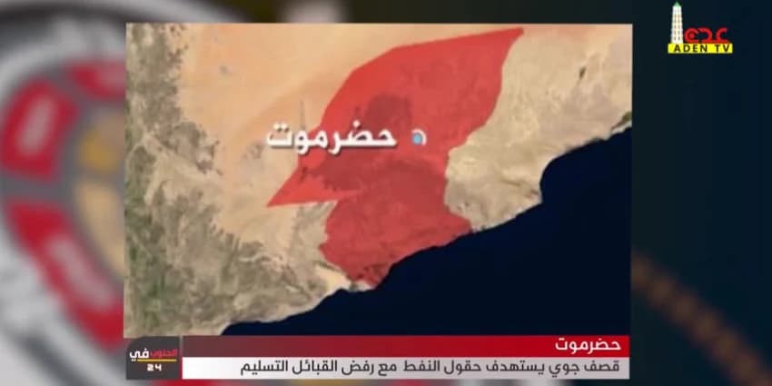 غلاف الفيديو