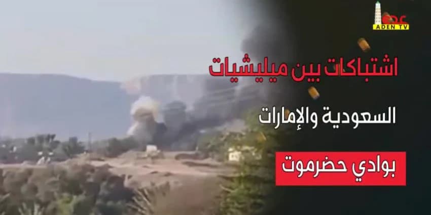غلاف الفيديو