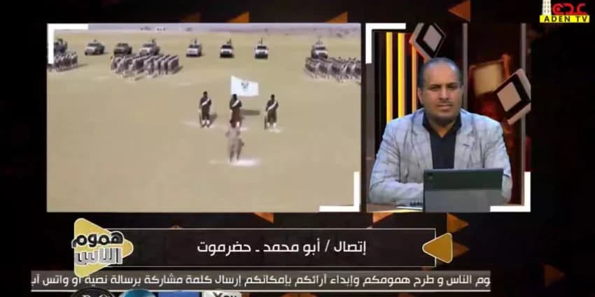 غلاف الفيديو