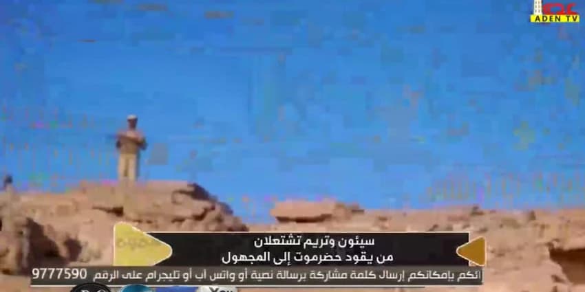 غلاف الفيديو