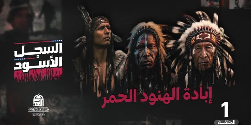 غلاف الفيديو