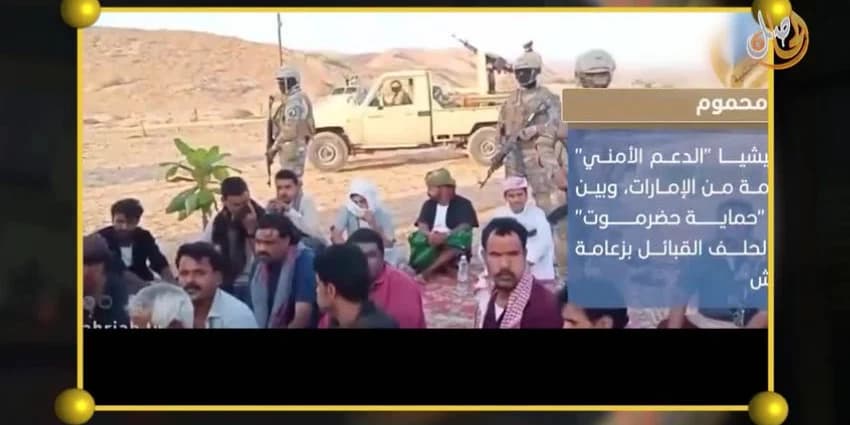غلاف الفيديو