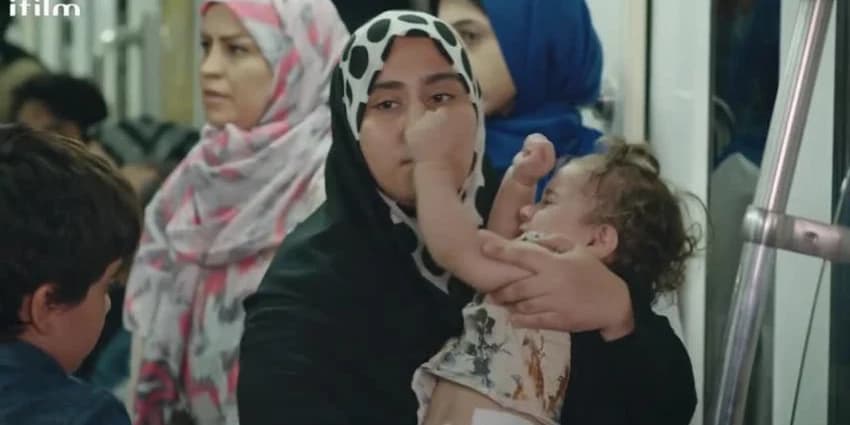 غلاف الفيديو