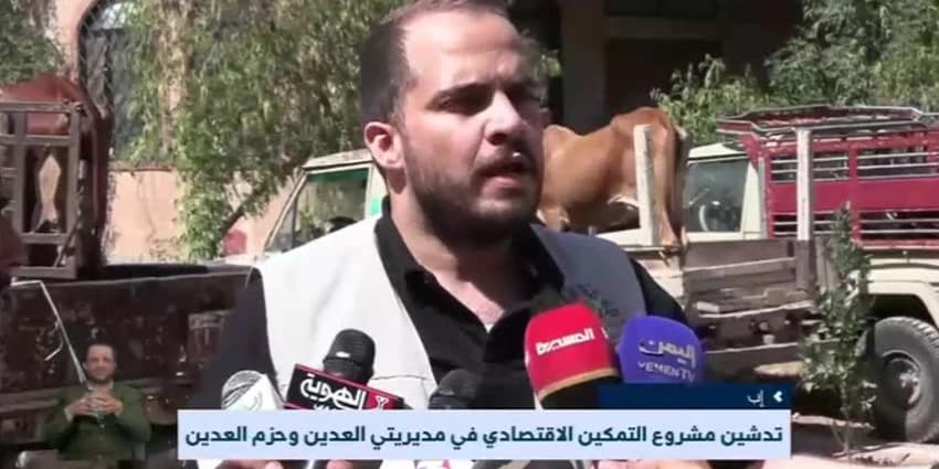 غلاف الفيديو