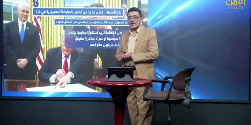 غلاف الفيديو