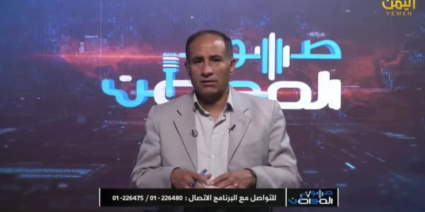 غلاف الفيديو