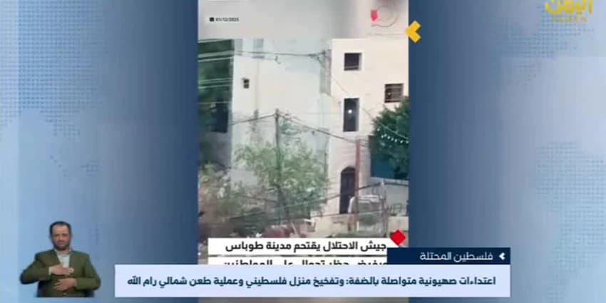 غلاف الفيديو