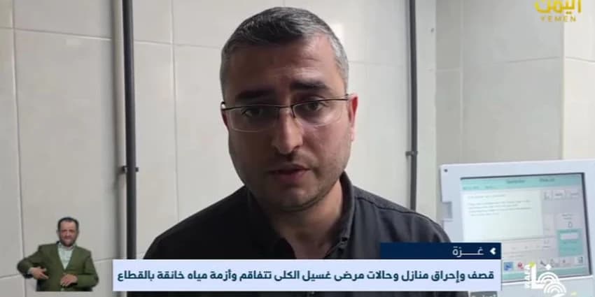 غلاف الفيديو