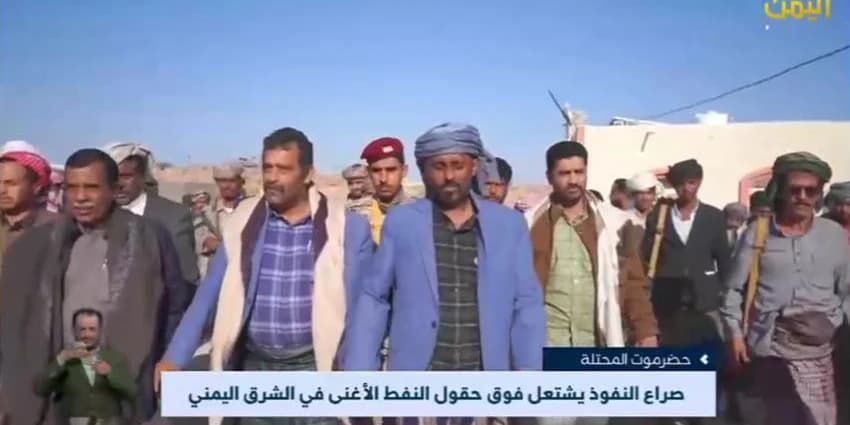 غلاف الفيديو