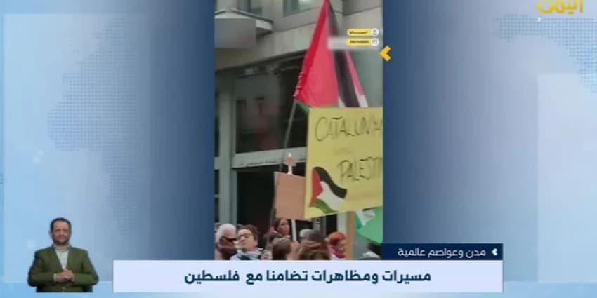 غلاف الفيديو
