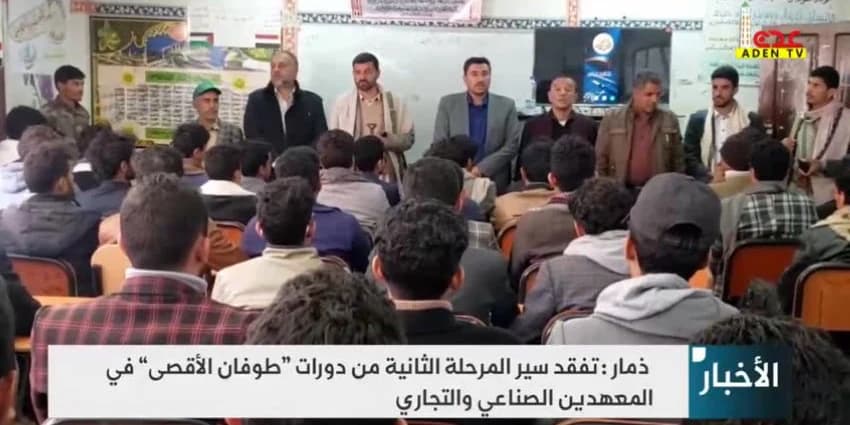 غلاف الفيديو