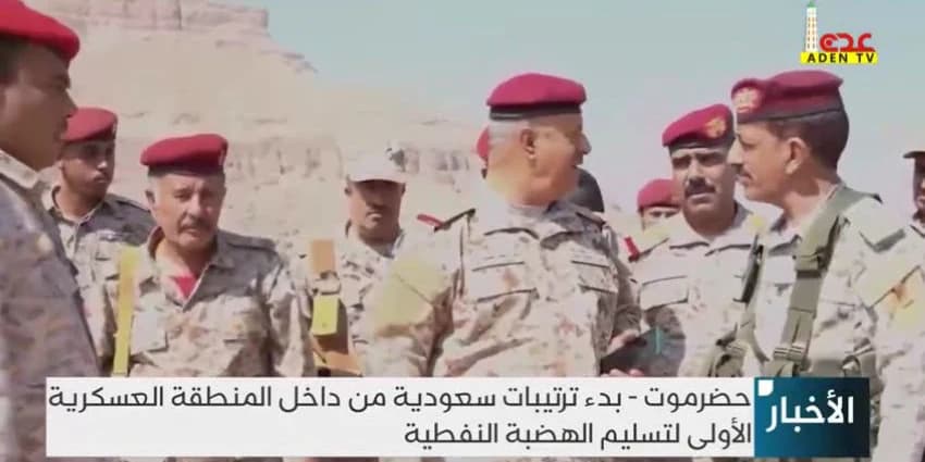 غلاف الفيديو