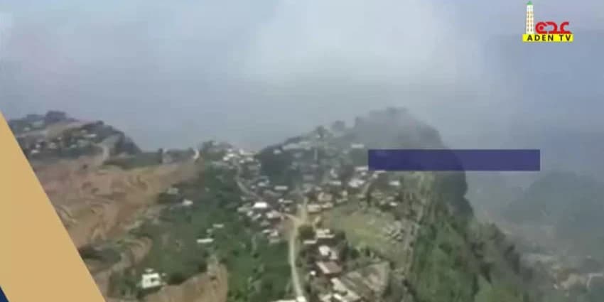 غلاف الفيديو