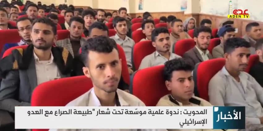 غلاف الفيديو