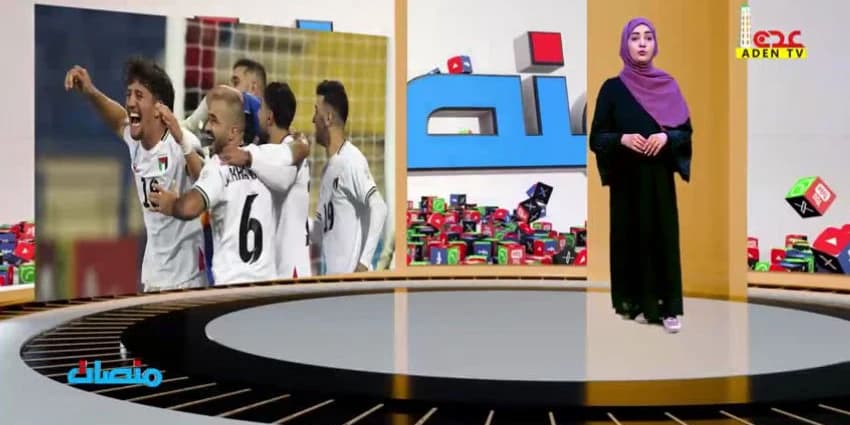 غلاف الفيديو