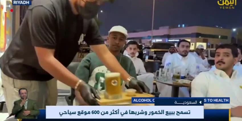 غلاف الفيديو