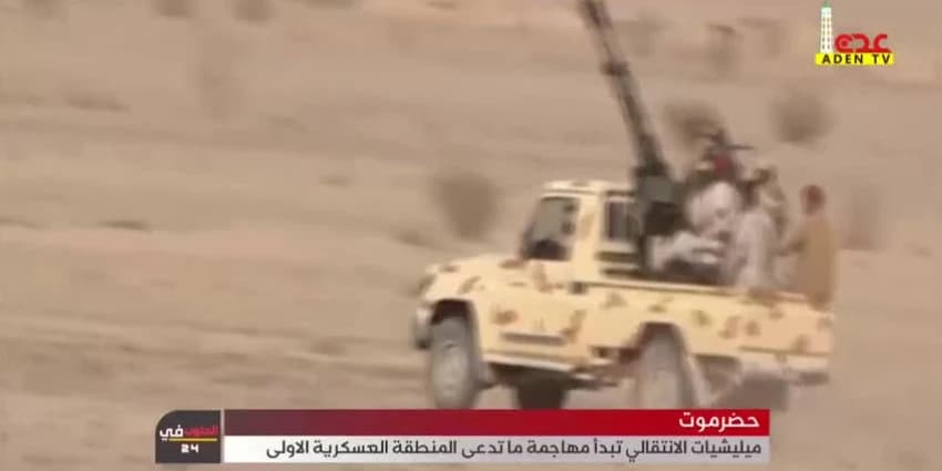 غلاف الفيديو