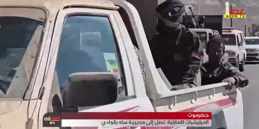 غلاف الفيديو