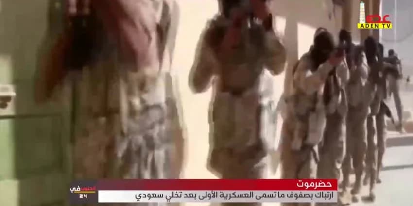 غلاف الفيديو