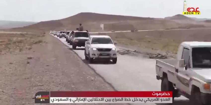 غلاف الفيديو