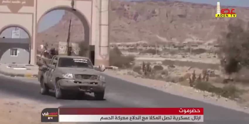 غلاف الفيديو